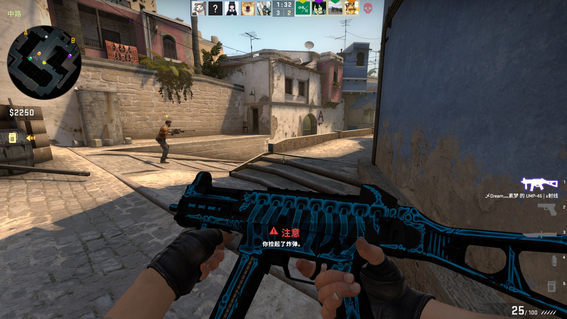 英雄联盟世界赛最新的瑞士轮形势