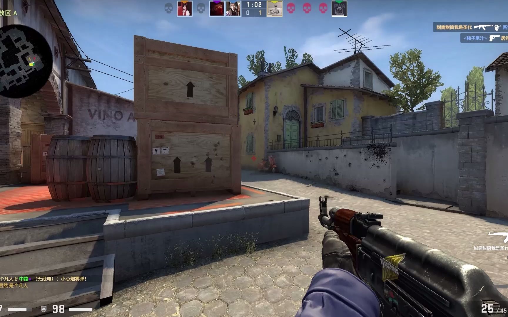 Team Liquid 为来自EMEA地区的Masters Bangkok赢得了第二个名额