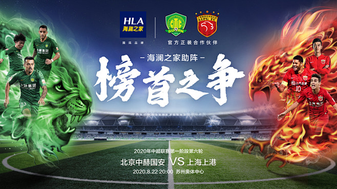 T1 将在 KeSPA Cup 2025 总决赛中对阵 Hanwha Life Esports