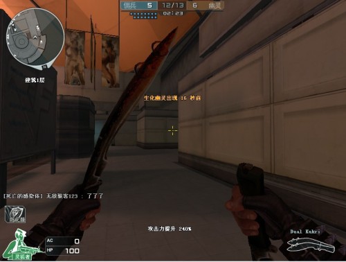 韩国电竞协会回应Zeus转会纠纷：忘记回复Zeus经纪公司