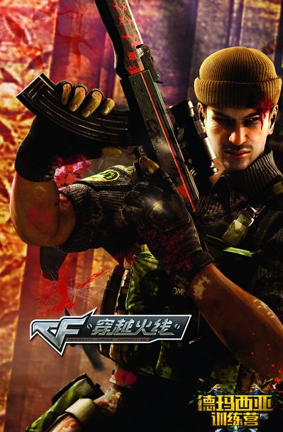 CigaretteS 成为 Paper Rex 的内容创作者；