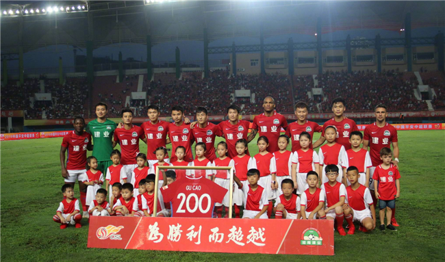 一张20